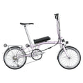 Kenotu K10 Folding Electric Bike for Urban Commuting
